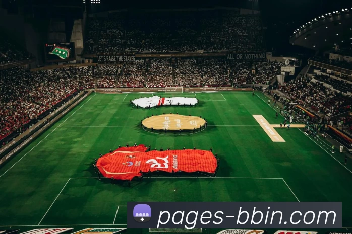 多媒体互动体验